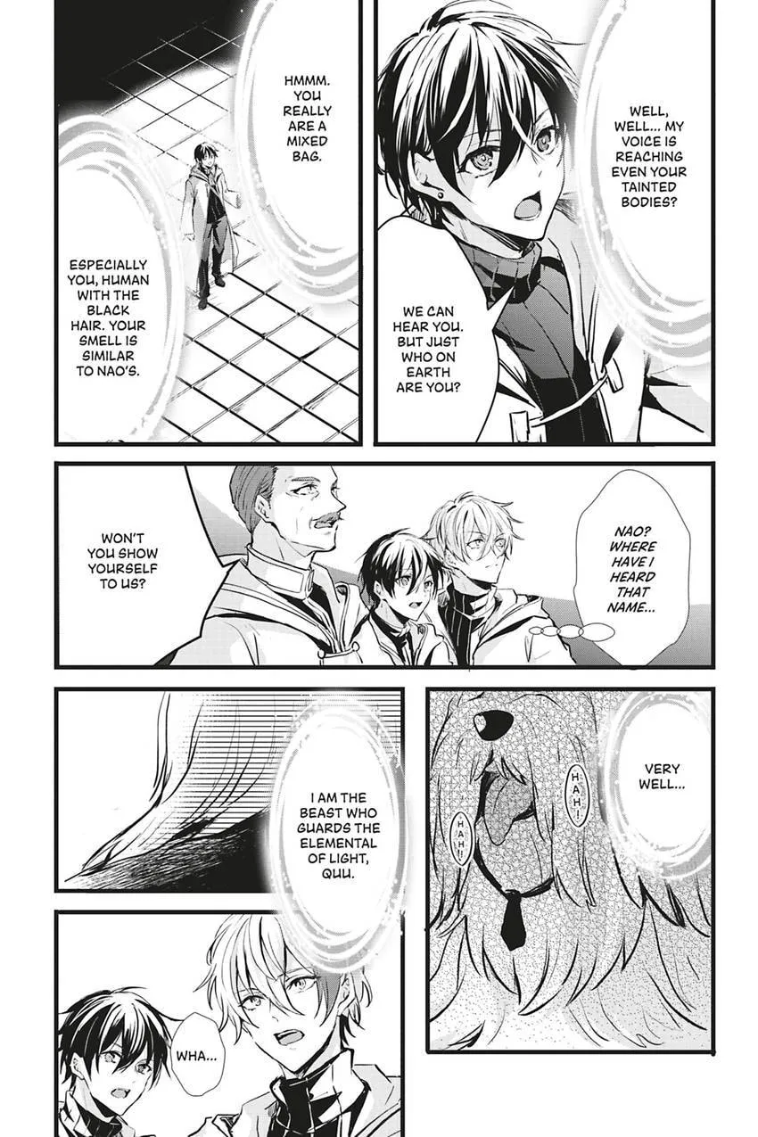Oujo Denka wa Oikari no you desu Chapter 38 page 11 - 