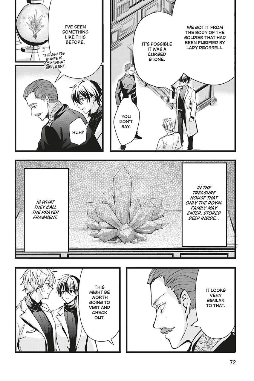 Oujo Denka wa Oikari no you desu Chapter 38 page 3 - 