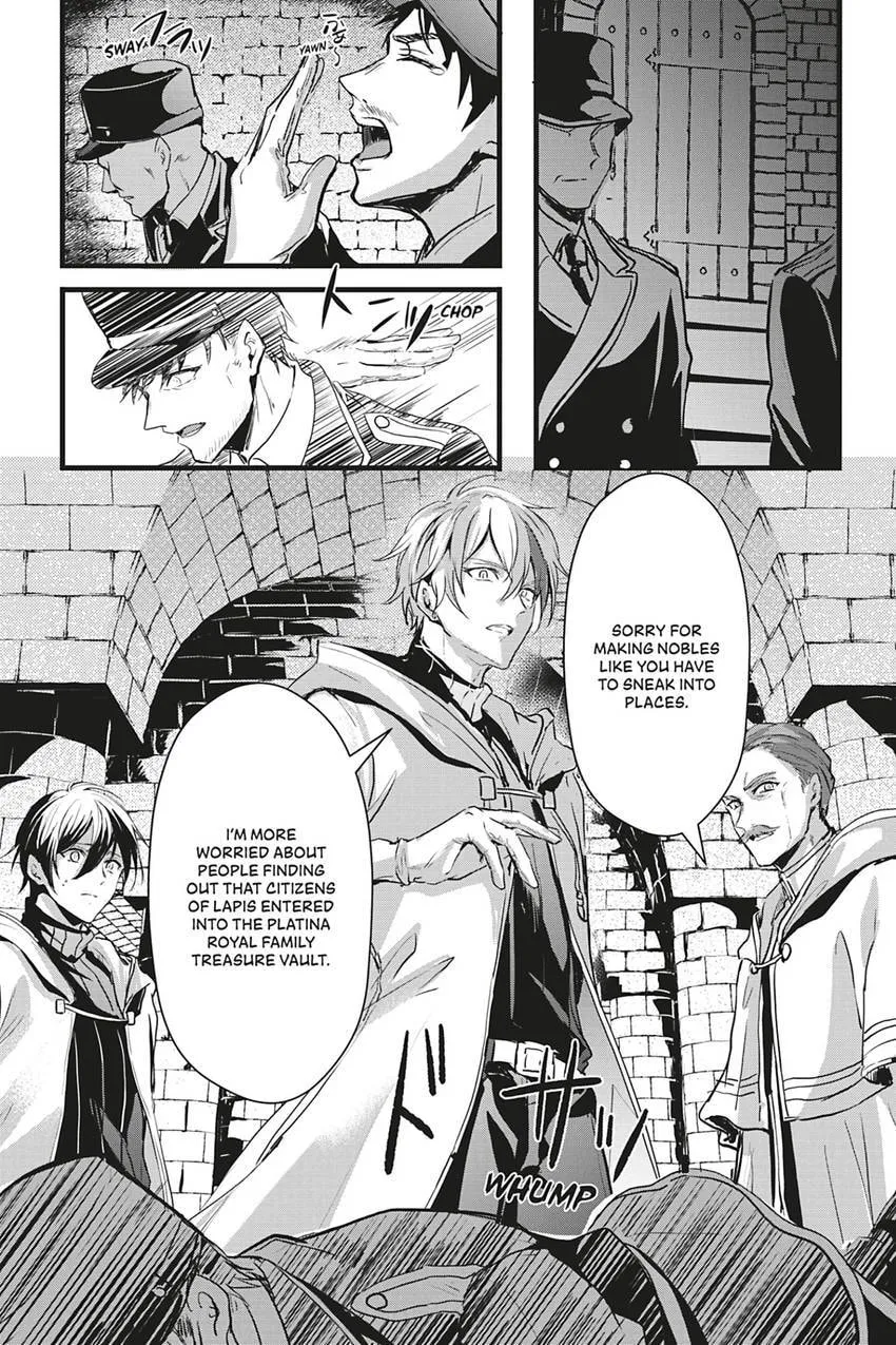 Oujo Denka wa Oikari no you desu Chapter 38 page 4 - 