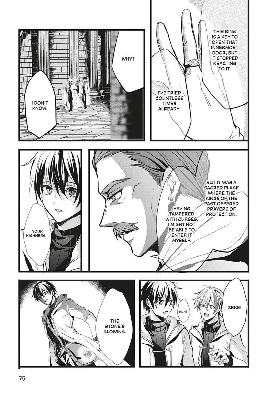 Oujo Denka wa Oikari no you desu Chapter 38 page 6 - 