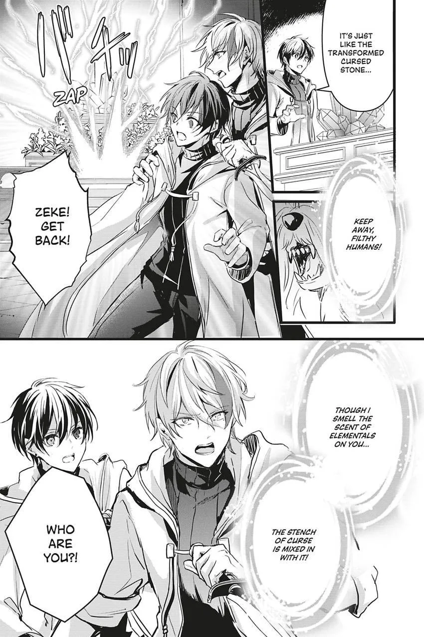 Oujo Denka wa Oikari no you desu Chapter 38 page 10 - 