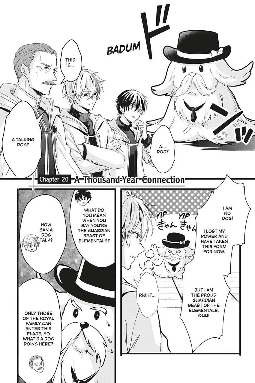 Oujo Denka wa Oikari no you desu Chapter 39 page 1 - 