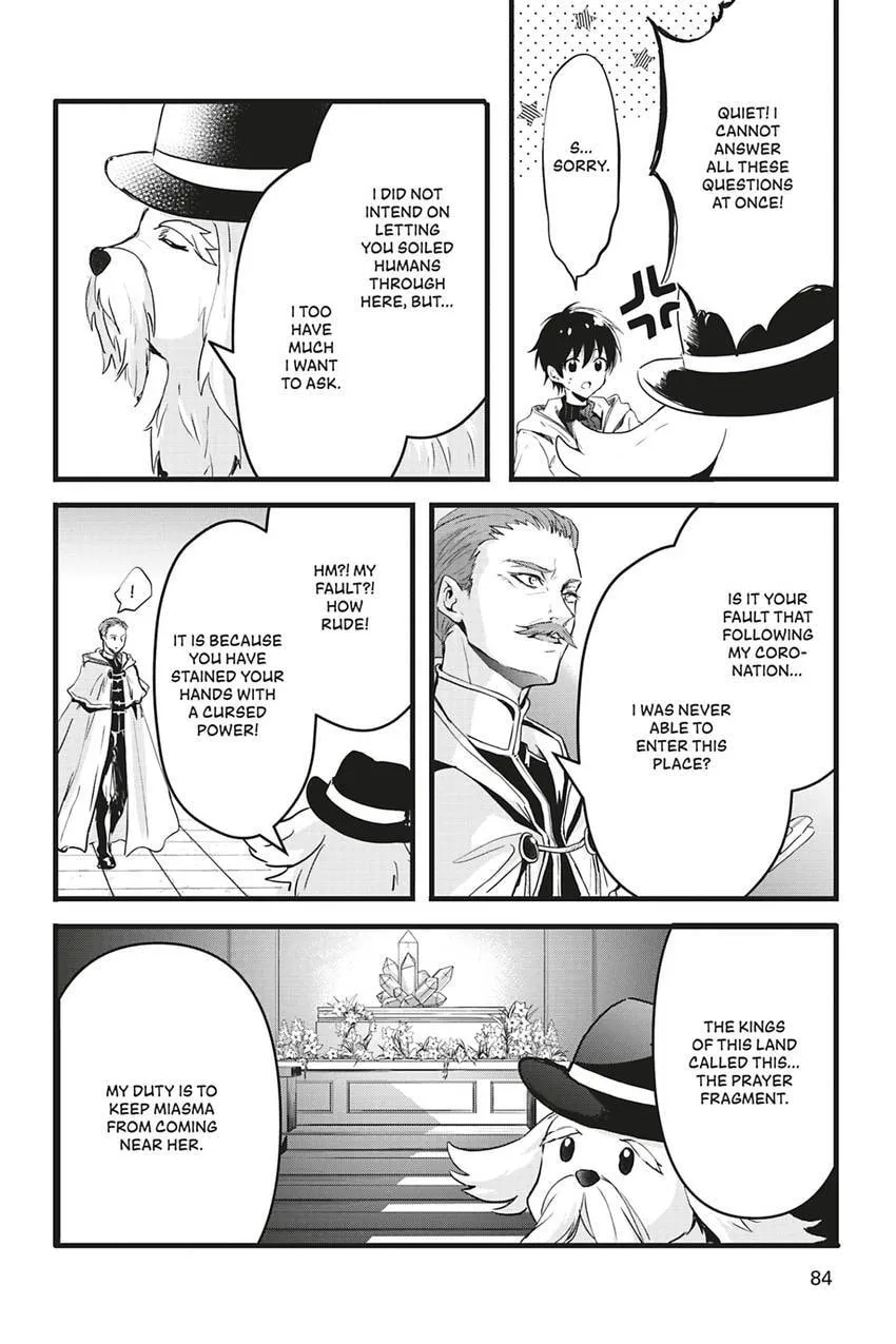 Oujo Denka wa Oikari no you desu Chapter 39 page 2 - 