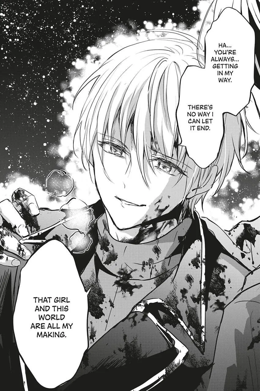 Oujo Denka wa Oikari no you desu Chapter 39 page 7 - 