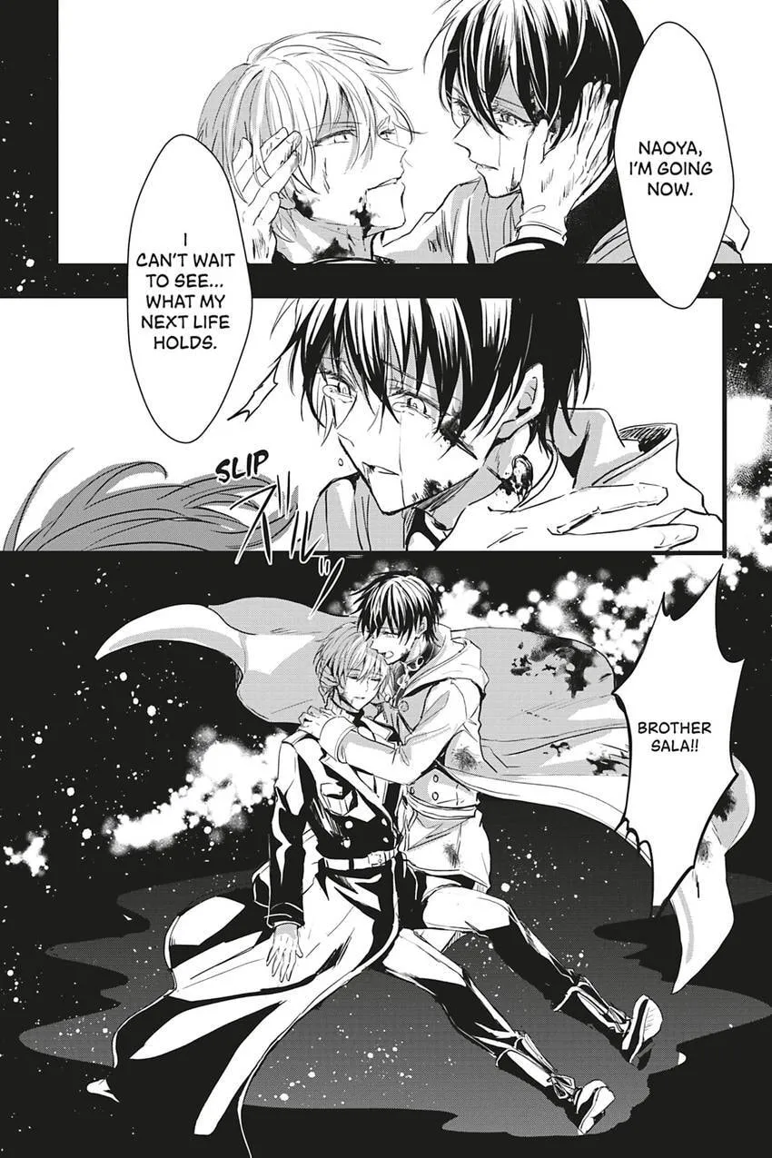 Oujo Denka wa Oikari no you desu Chapter 39 page 9 - 