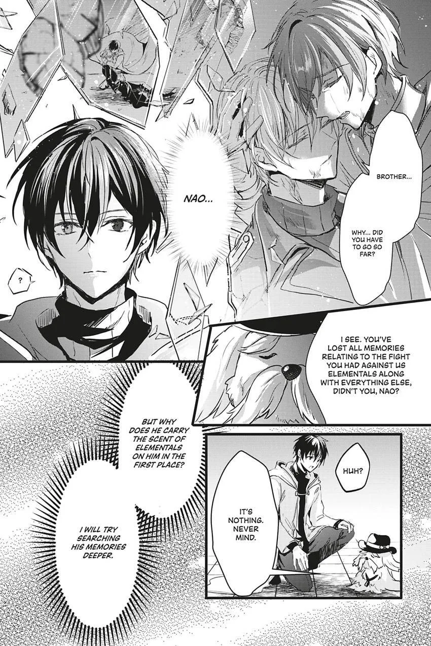 Oujo Denka wa Oikari no you desu Chapter 39 page 10 - 
