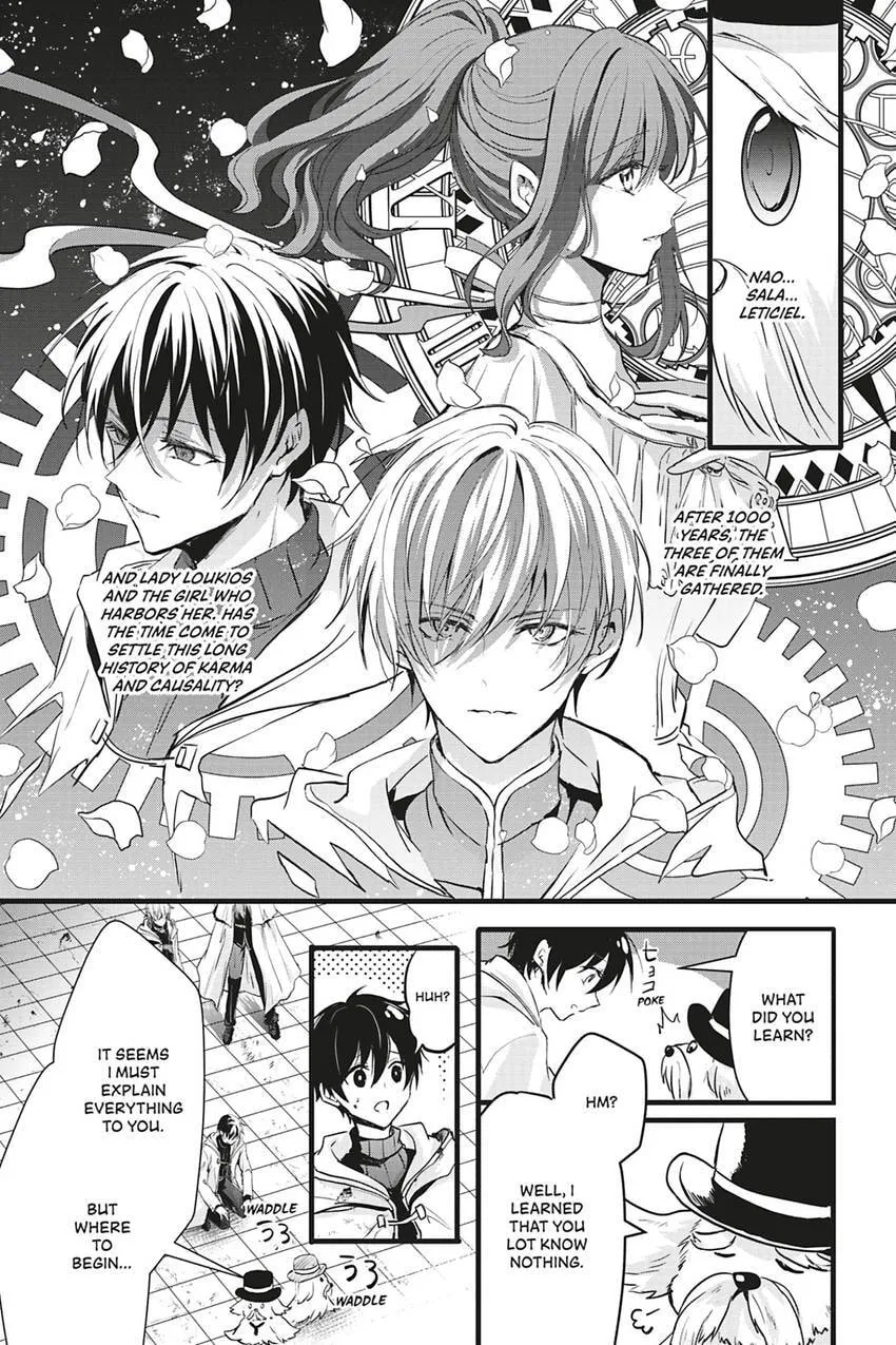 Oujo Denka wa Oikari no you desu Chapter 40 page 2 - 