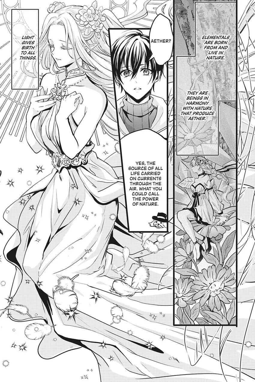 Oujo Denka wa Oikari no you desu Chapter 40 page 5 - 