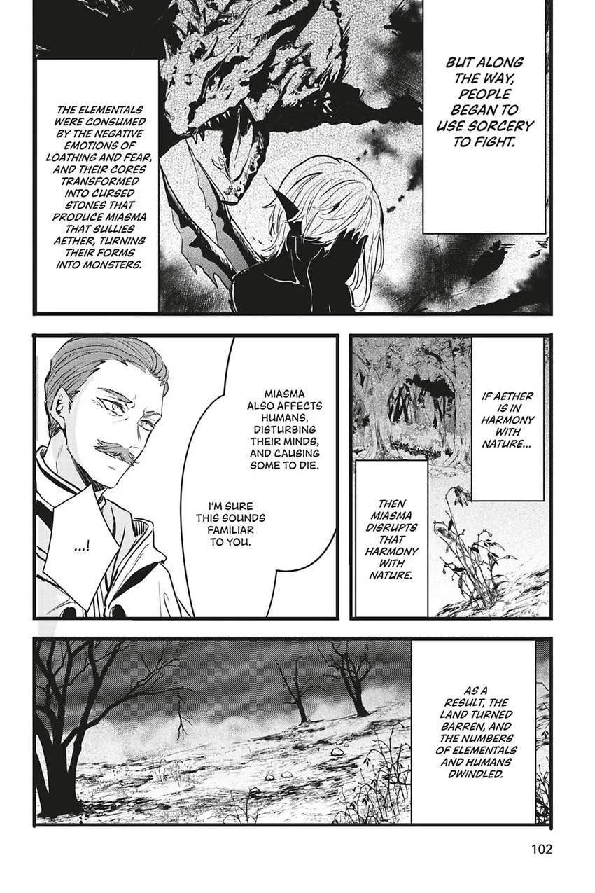 Oujo Denka wa Oikari no you desu Chapter 40 page 7 - 