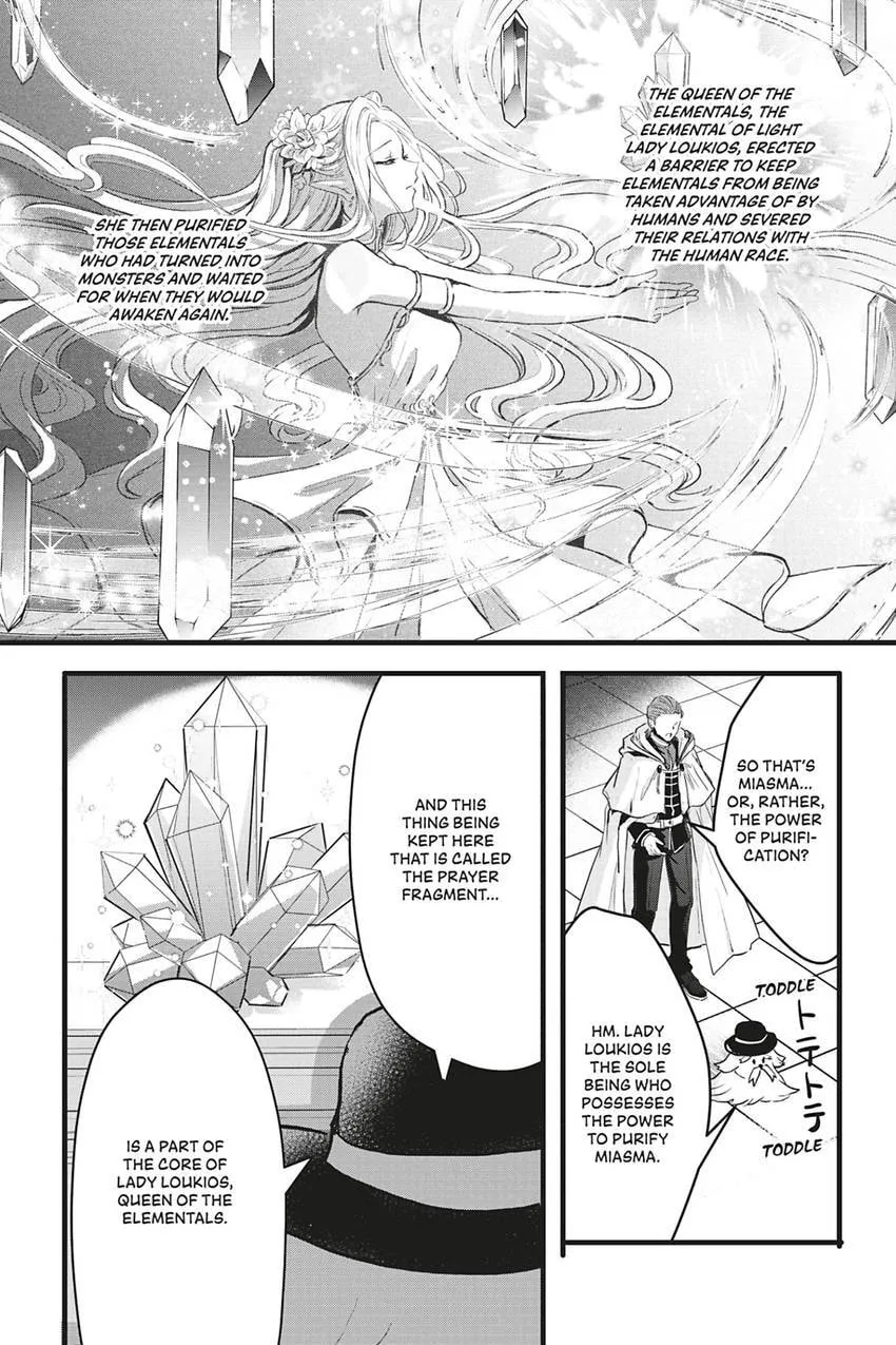 Oujo Denka wa Oikari no you desu Chapter 40 page 8 - 