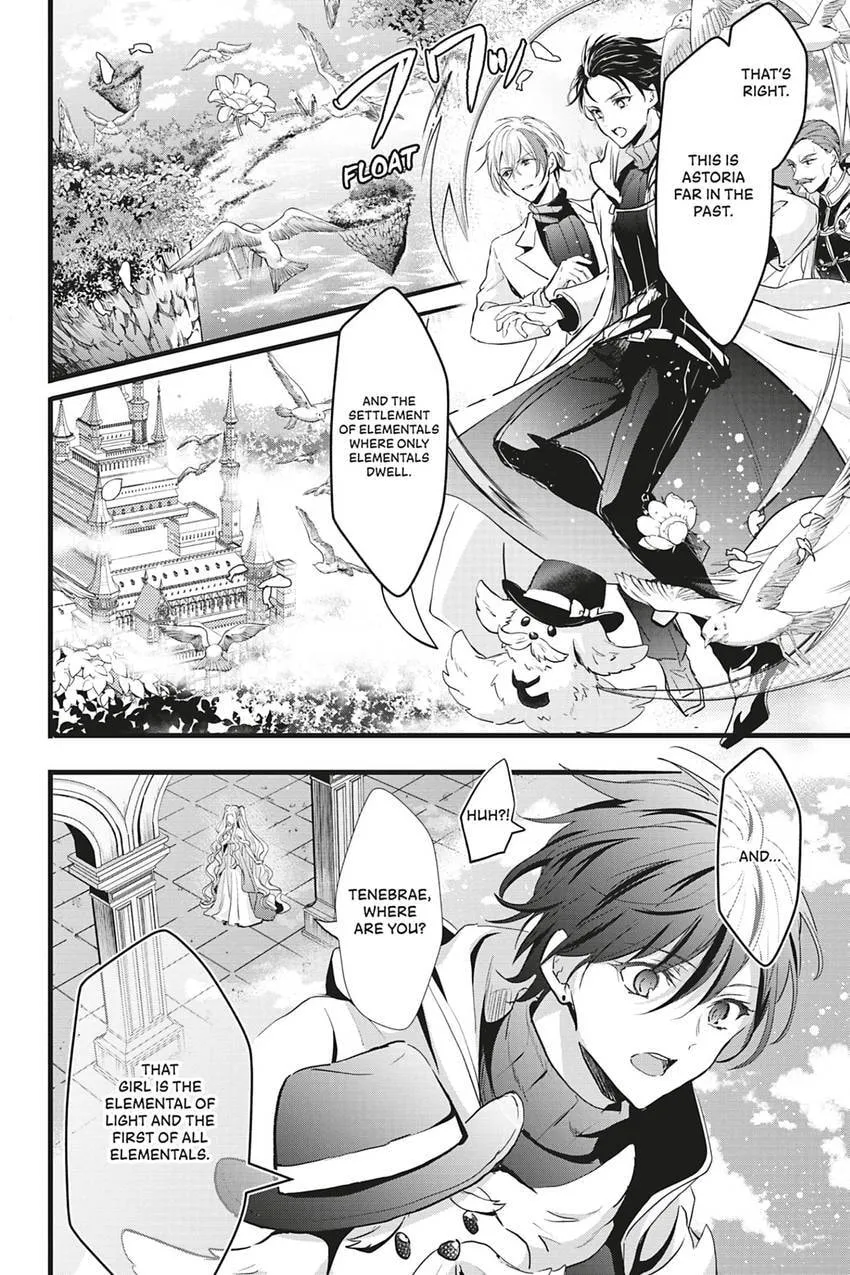 Oujo Denka wa Oikari no you desu Chapter 41 page 2 - 