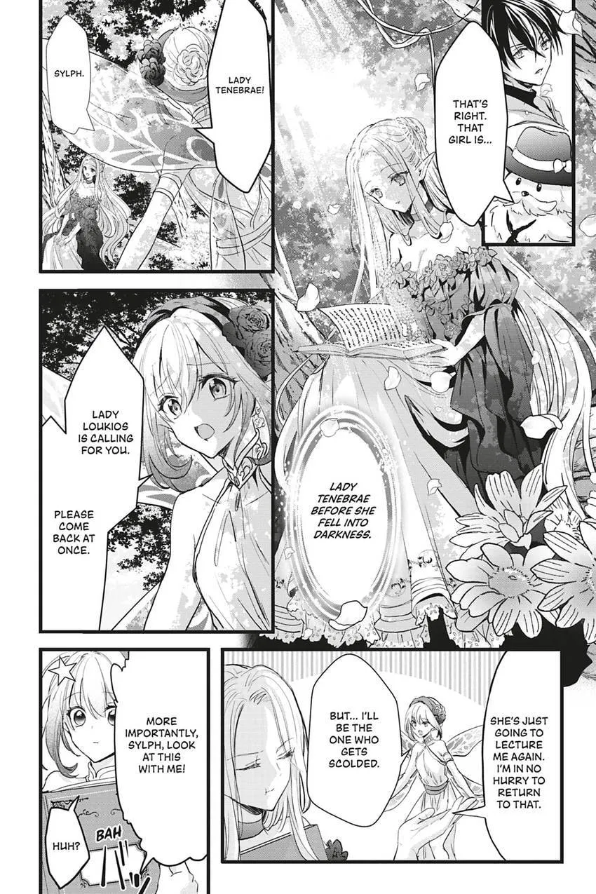 Oujo Denka wa Oikari no you desu Chapter 41 page 5 - 