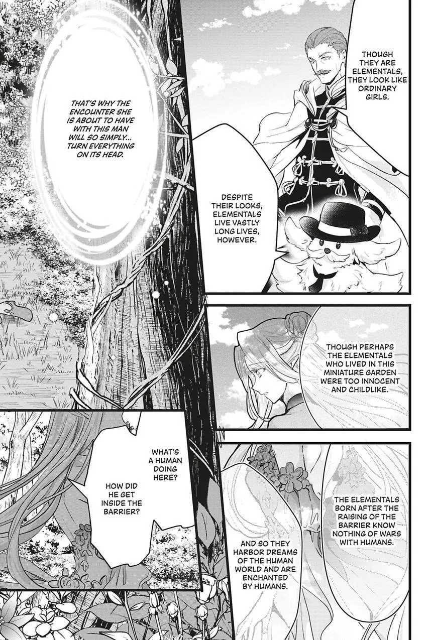 Oujo Denka wa Oikari no you desu Chapter 42 page 1 - 
