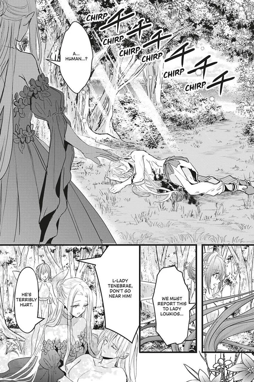 Oujo Denka wa Oikari no you desu Chapter 42 page 2 - 