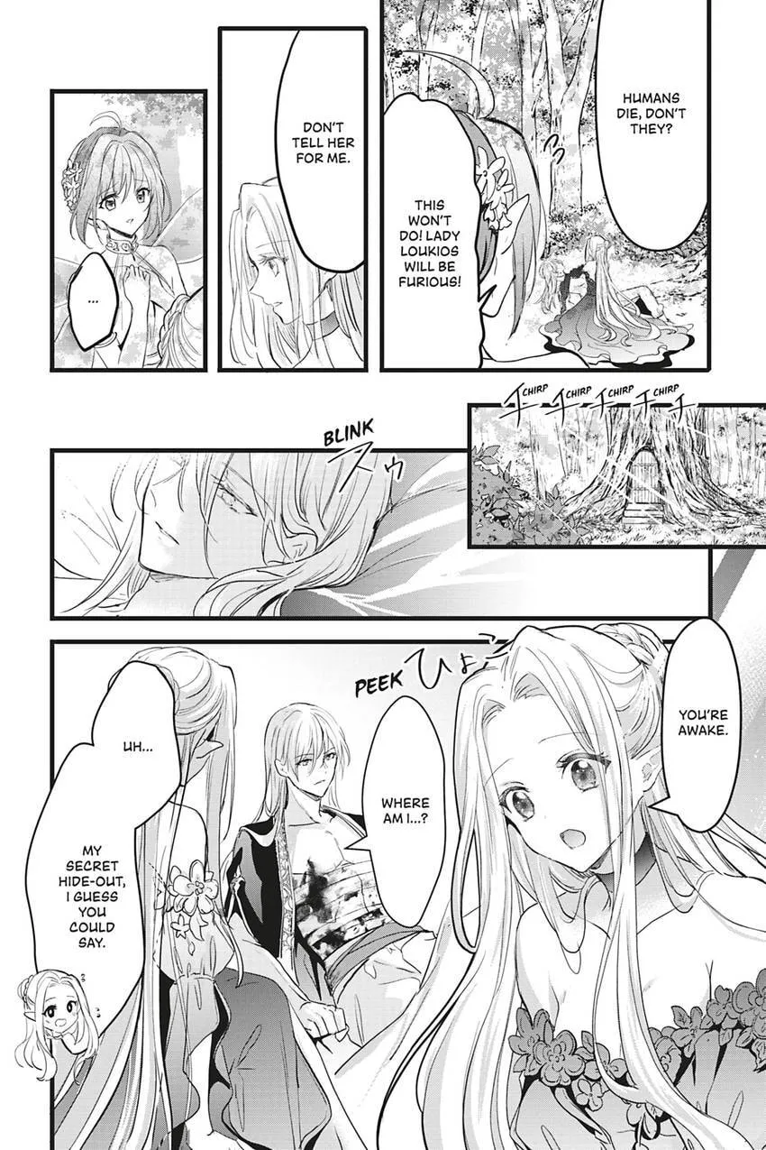Oujo Denka wa Oikari no you desu Chapter 42 page 3 - 