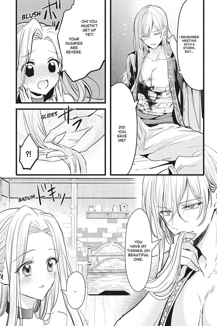 Oujo Denka wa Oikari no you desu Chapter 42 page 4 - 