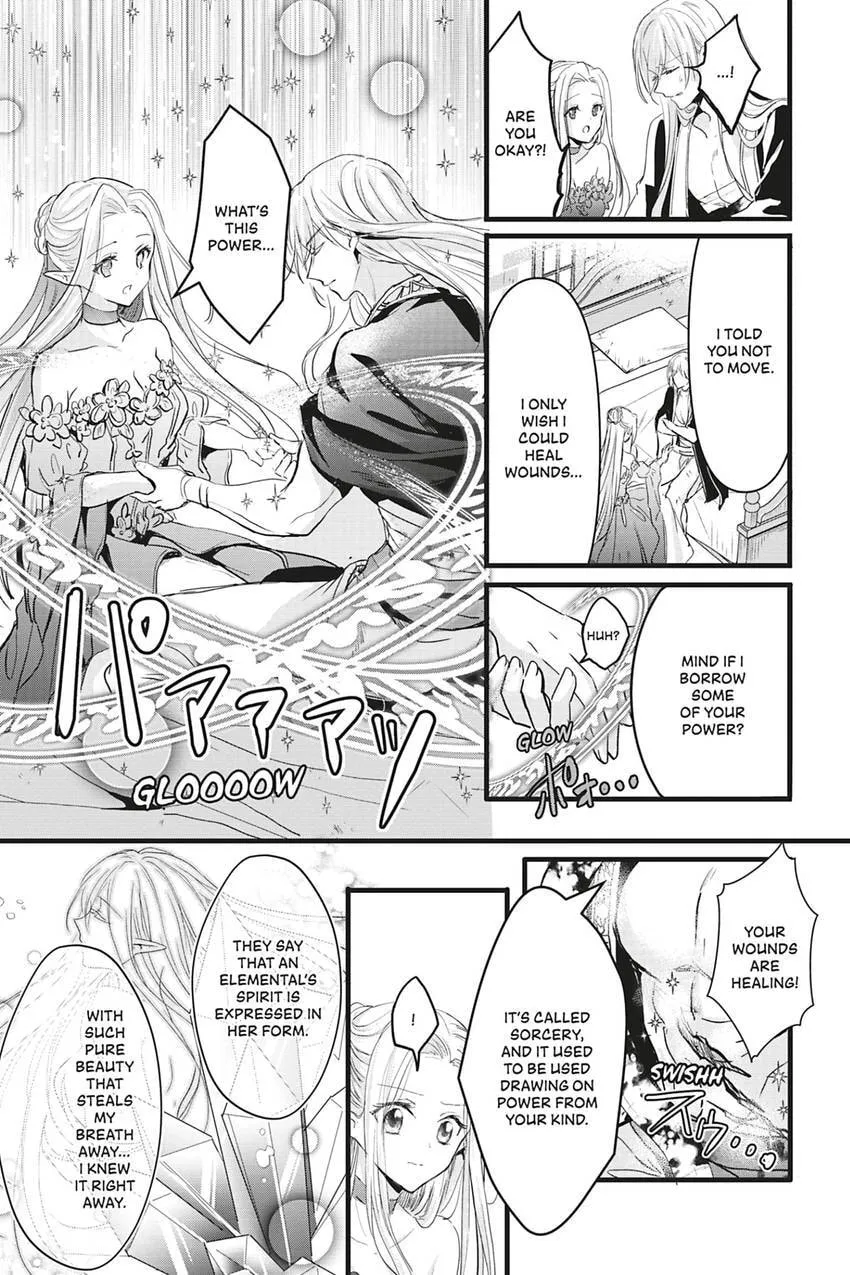 Oujo Denka wa Oikari no you desu Chapter 42 page 5 - 