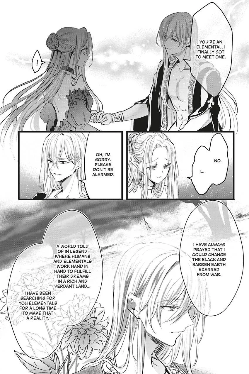 Oujo Denka wa Oikari no you desu Chapter 42 page 6 - 