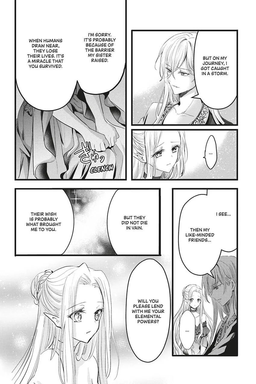 Oujo Denka wa Oikari no you desu Chapter 42 page 7 - 