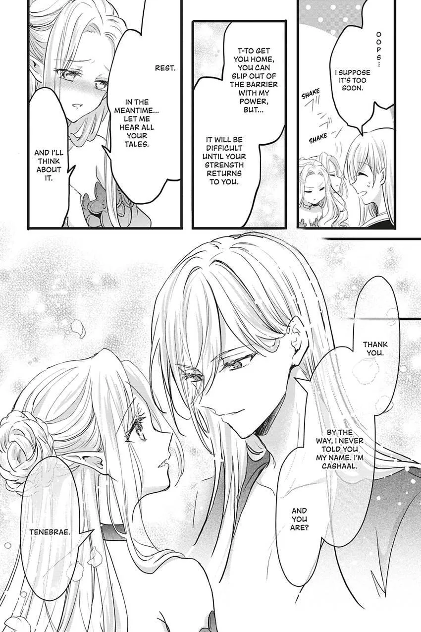 Oujo Denka wa Oikari no you desu Chapter 42 page 8 - 