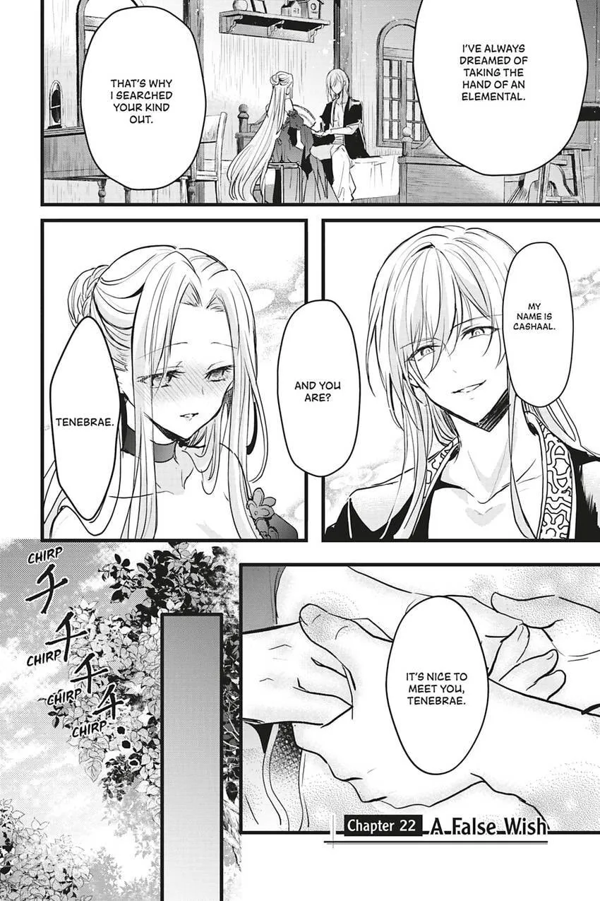 Oujo Denka wa Oikari no you desu Chapter 43 page 1 - 