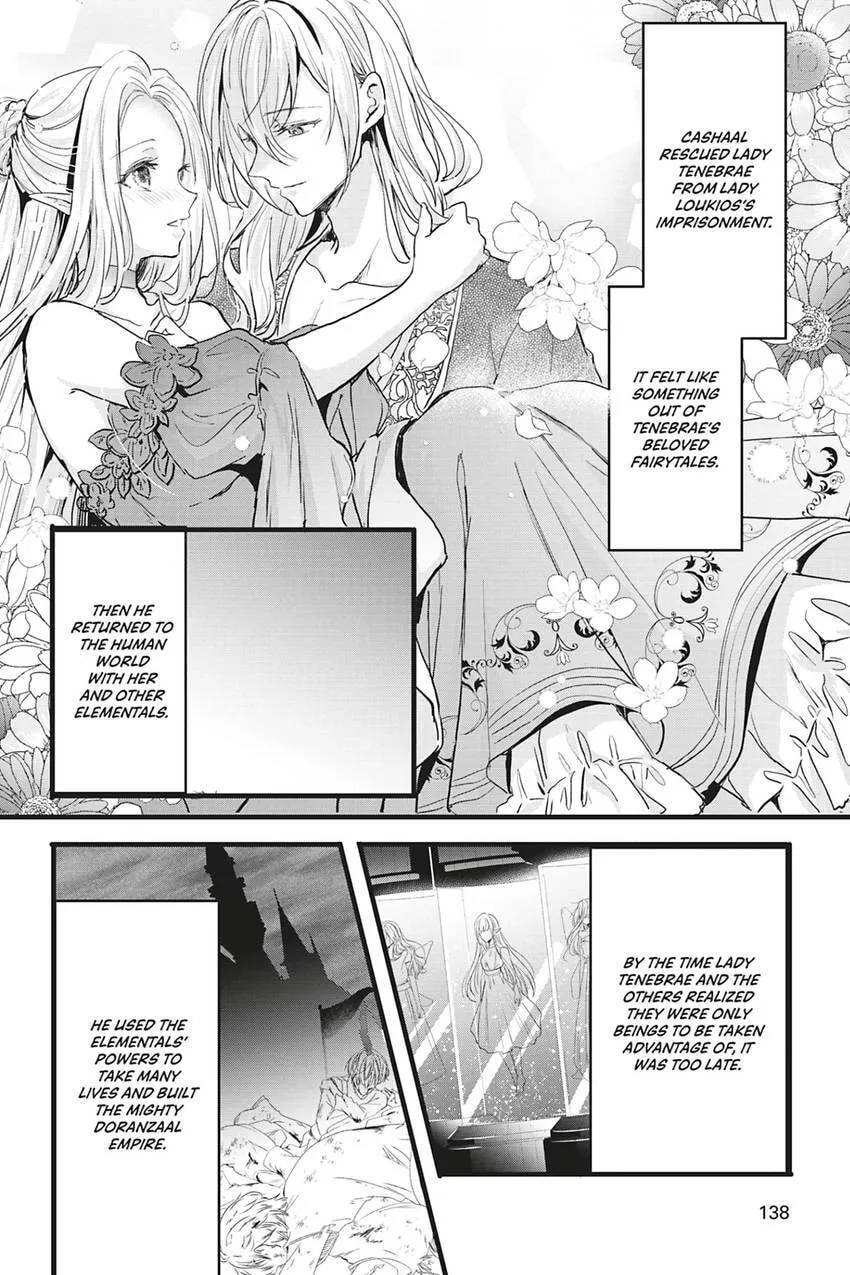 Oujo Denka wa Oikari no you desu Chapter 43 page 12 - 