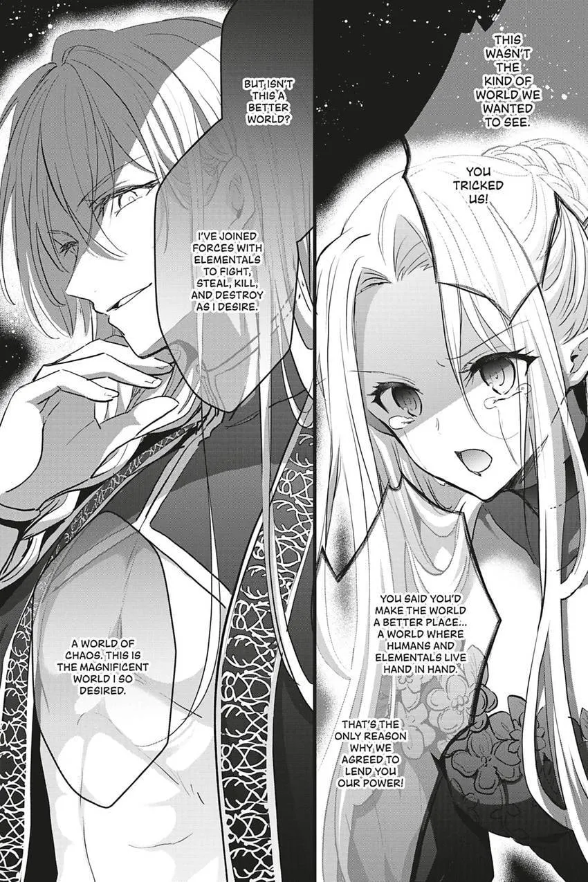 Oujo Denka wa Oikari no you desu Chapter 43 page 15 - 