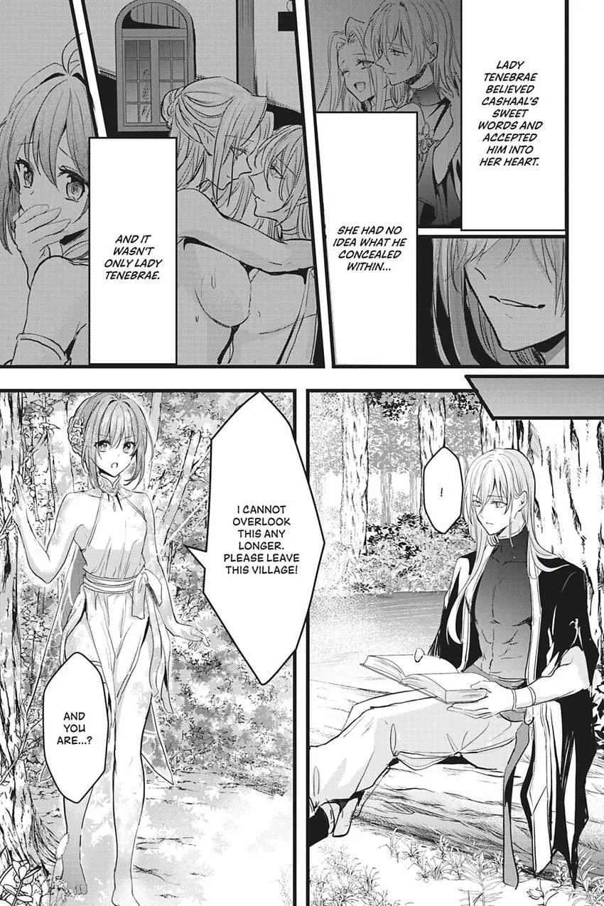Oujo Denka wa Oikari no you desu Chapter 43 page 3 - 