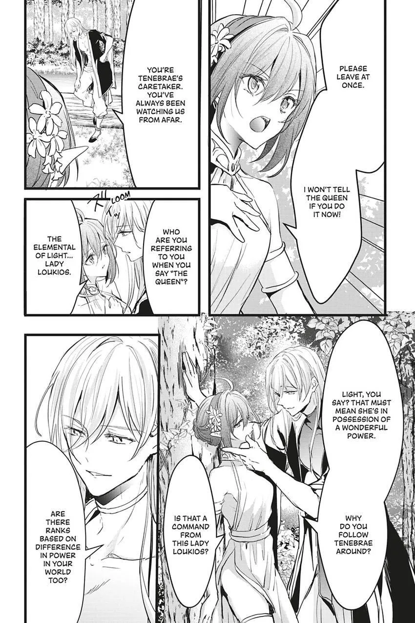Oujo Denka wa Oikari no you desu Chapter 43 page 4 - 