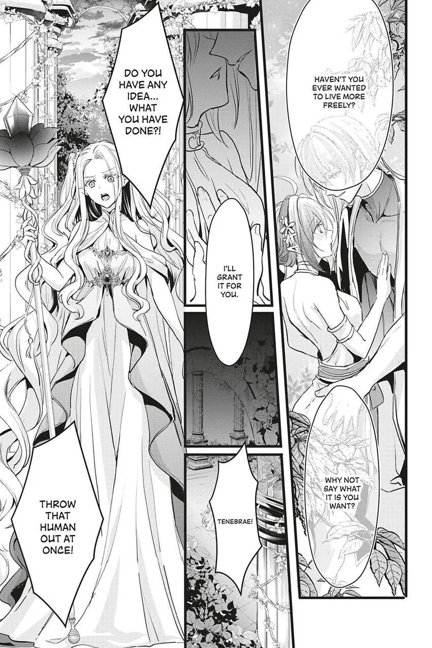 Oujo Denka wa Oikari no you desu Chapter 43 page 7 - 