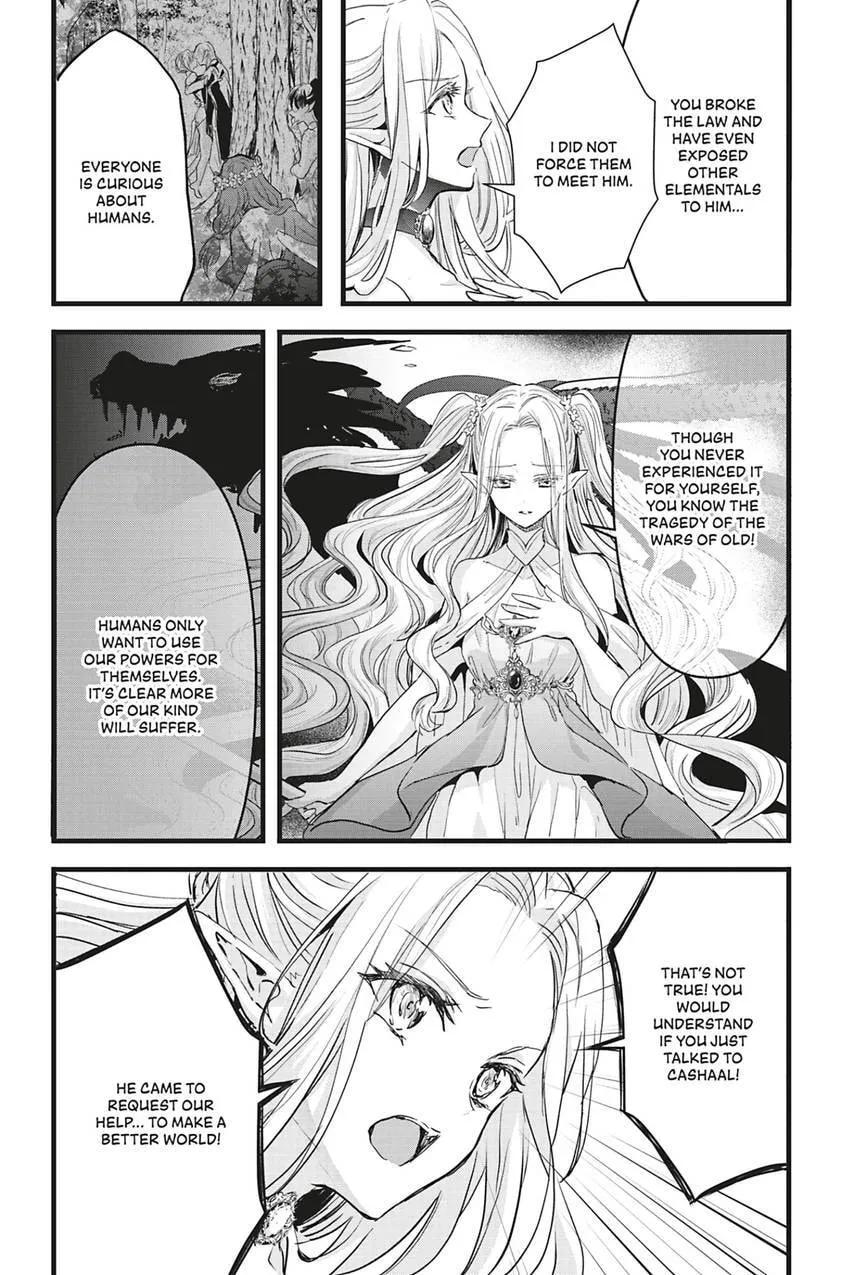 Oujo Denka wa Oikari no you desu Chapter 43 page 8 - 