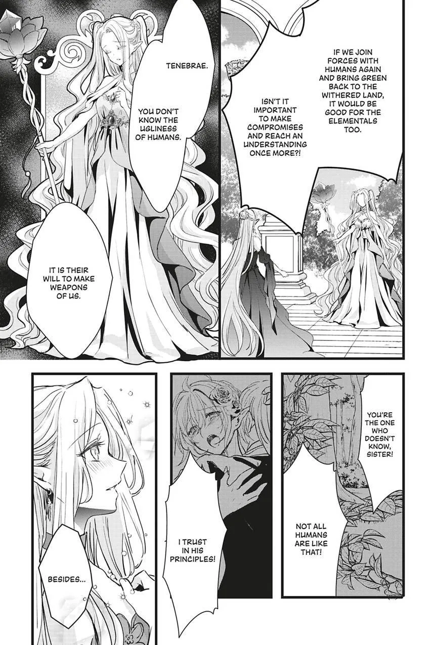 Oujo Denka wa Oikari no you desu Chapter 43 page 9 - 