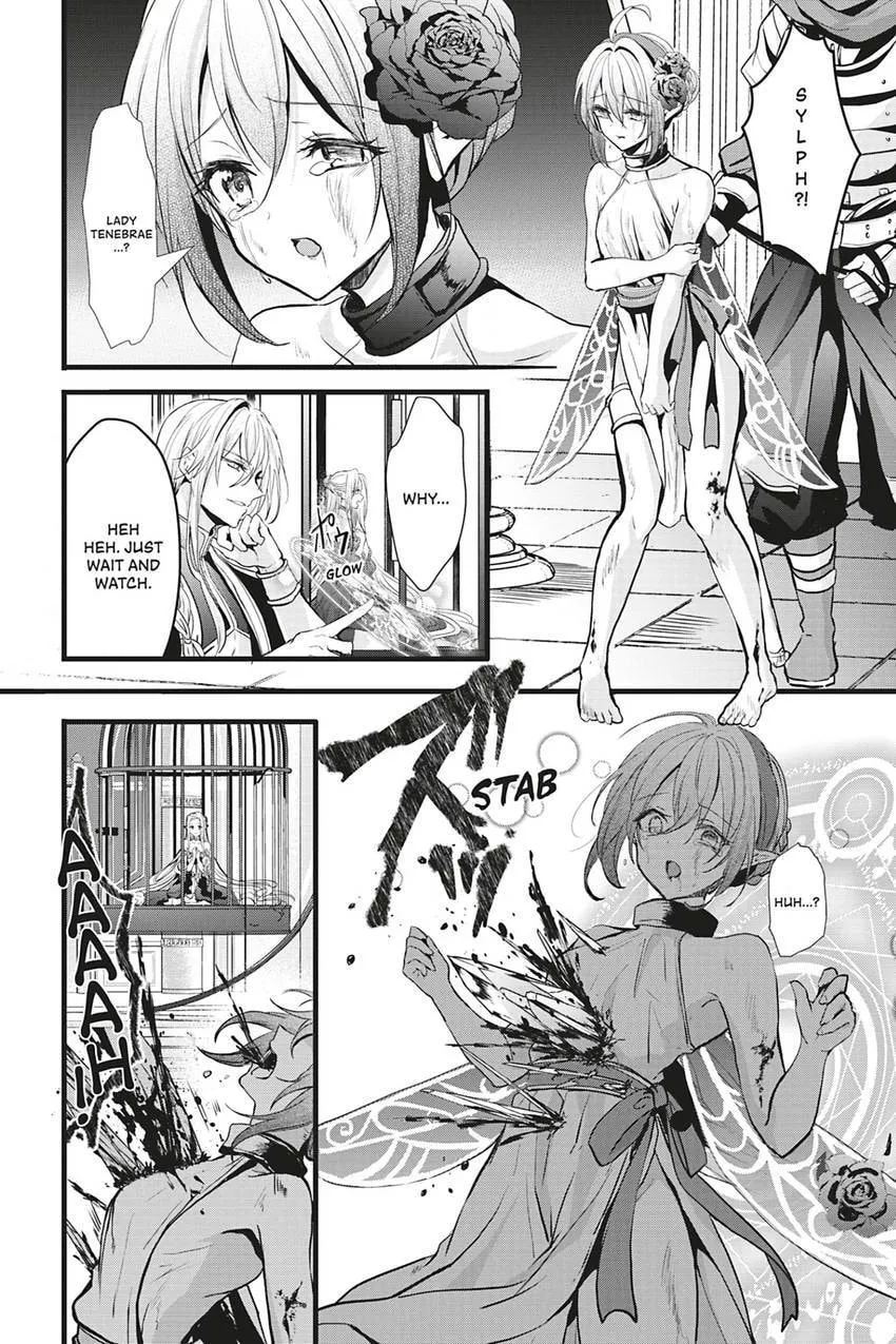 Oujo Denka wa Oikari no you desu Chapter 44 page 1 - 