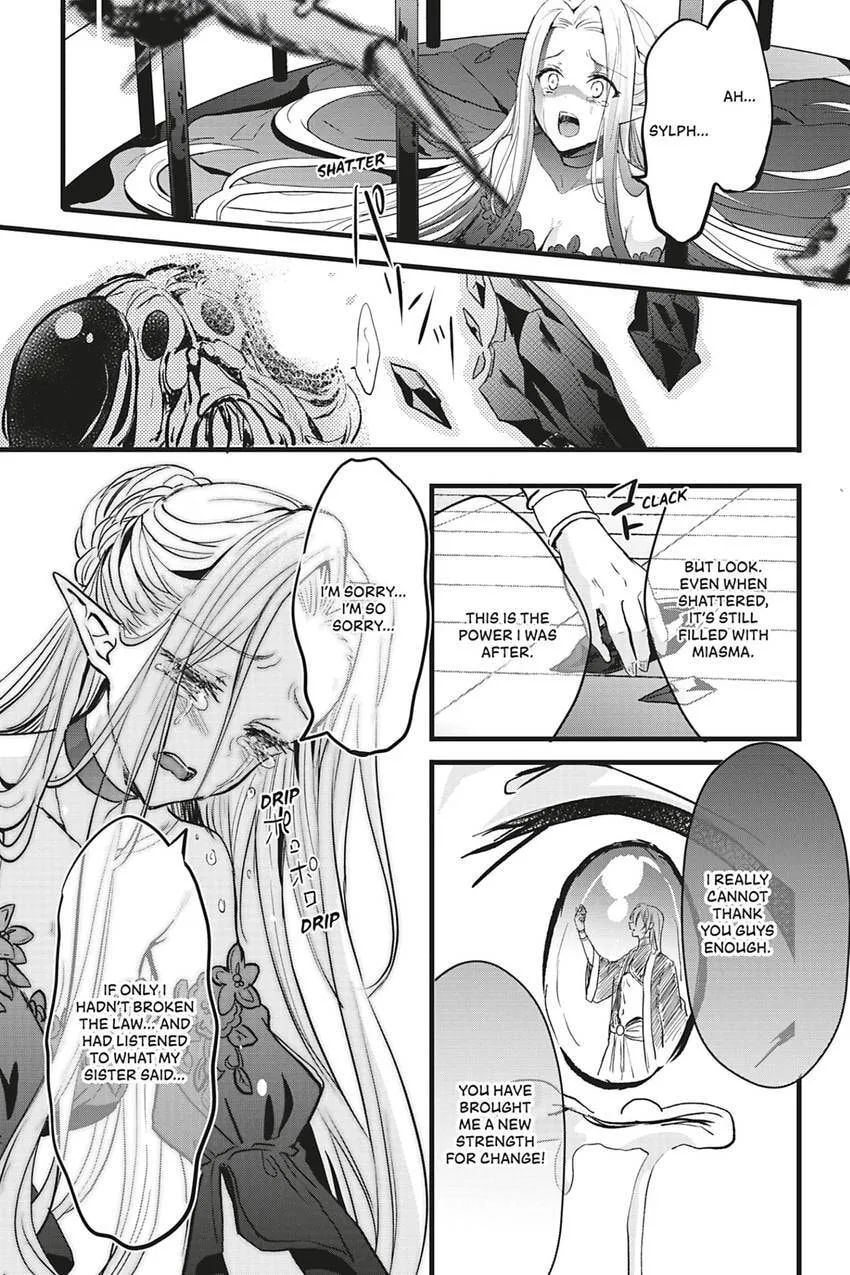Oujo Denka wa Oikari no you desu Chapter 44 page 11 - 