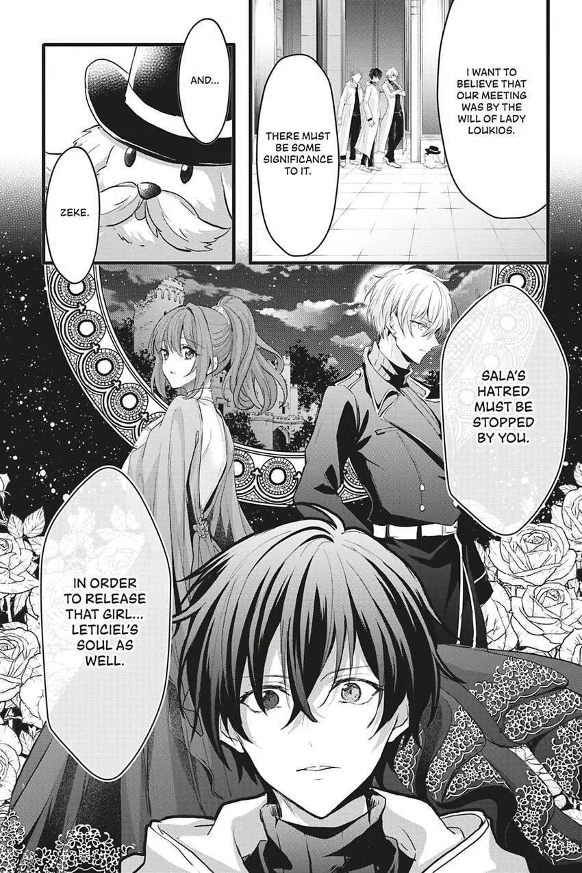 Oujo Denka wa Oikari no you desu Chapter 44 page 16 - 