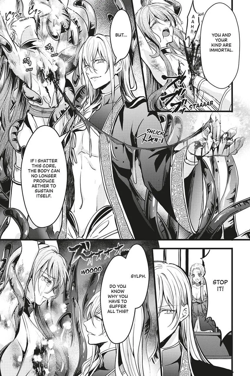 Oujo Denka wa Oikari no you desu Chapter 44 page 4 - 