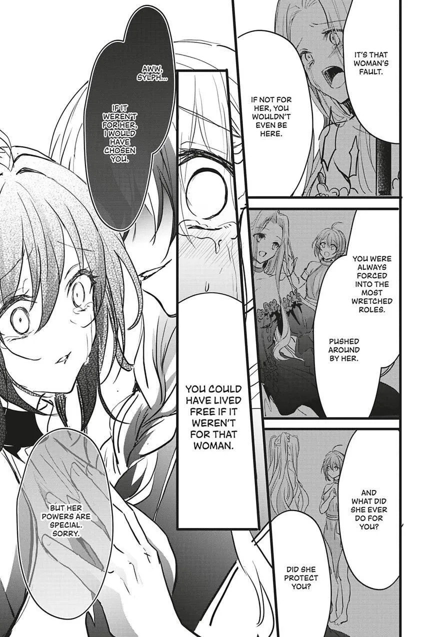 Oujo Denka wa Oikari no you desu Chapter 44 page 5 - 
