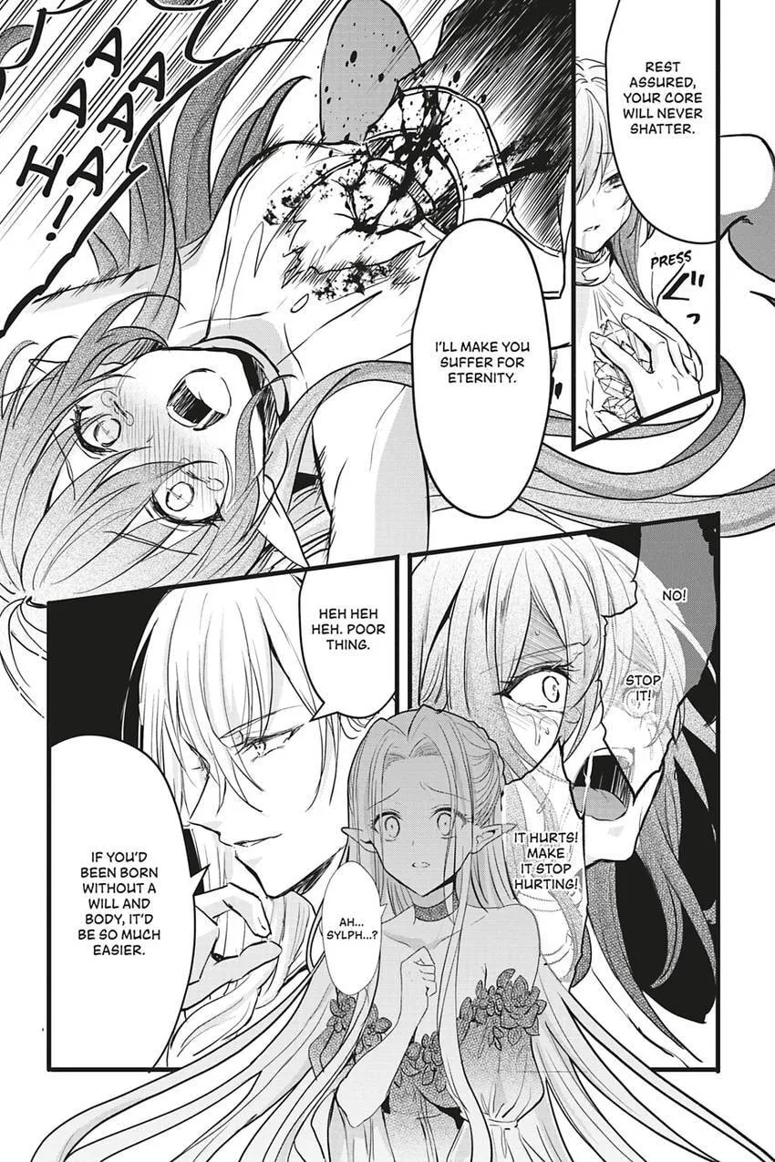 Oujo Denka wa Oikari no you desu Chapter 44 page 6 - 