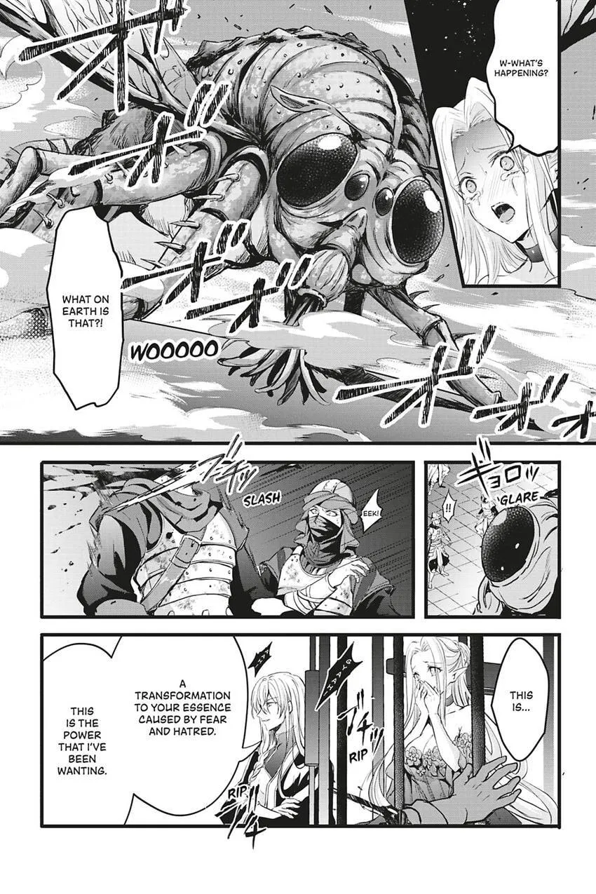 Oujo Denka wa Oikari no you desu Chapter 44 page 9 - 