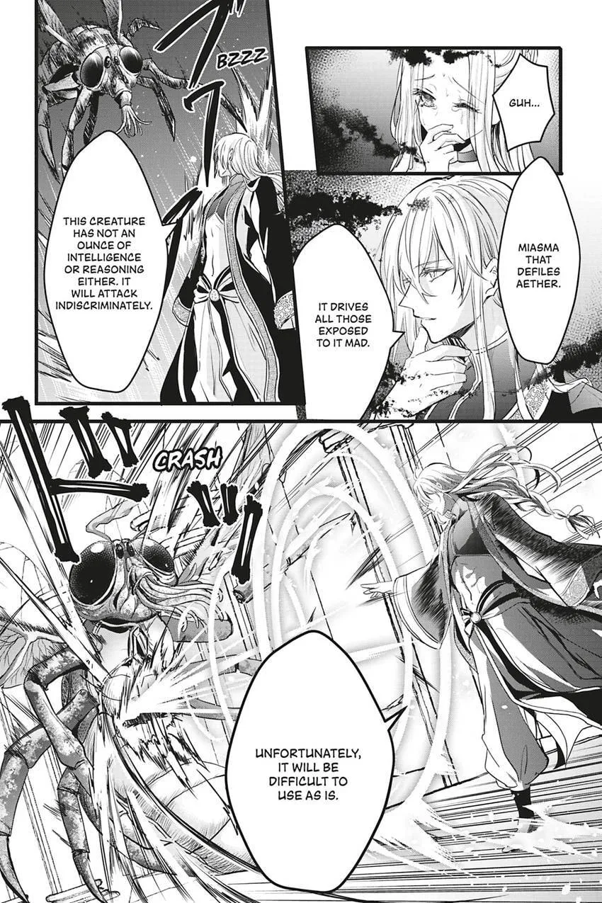 Oujo Denka wa Oikari no you desu Chapter 44 page 10 - 