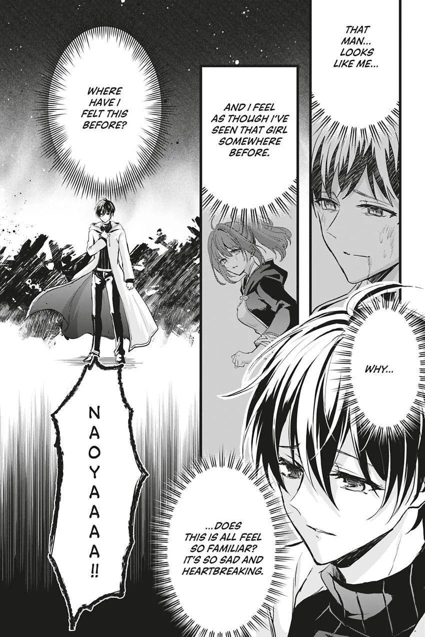 Oujo Denka wa Oikari no you desu Chapter 45 page 11 - 