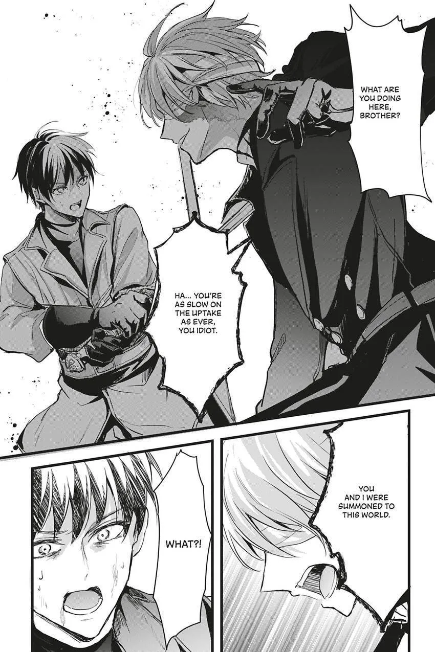Oujo Denka wa Oikari no you desu Chapter 45 page 13 - 