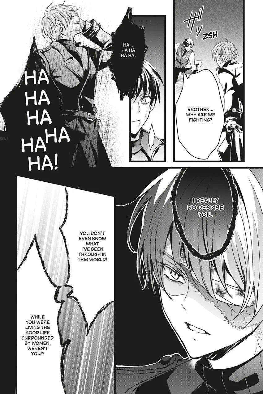 Oujo Denka wa Oikari no you desu Chapter 45 page 14 - 