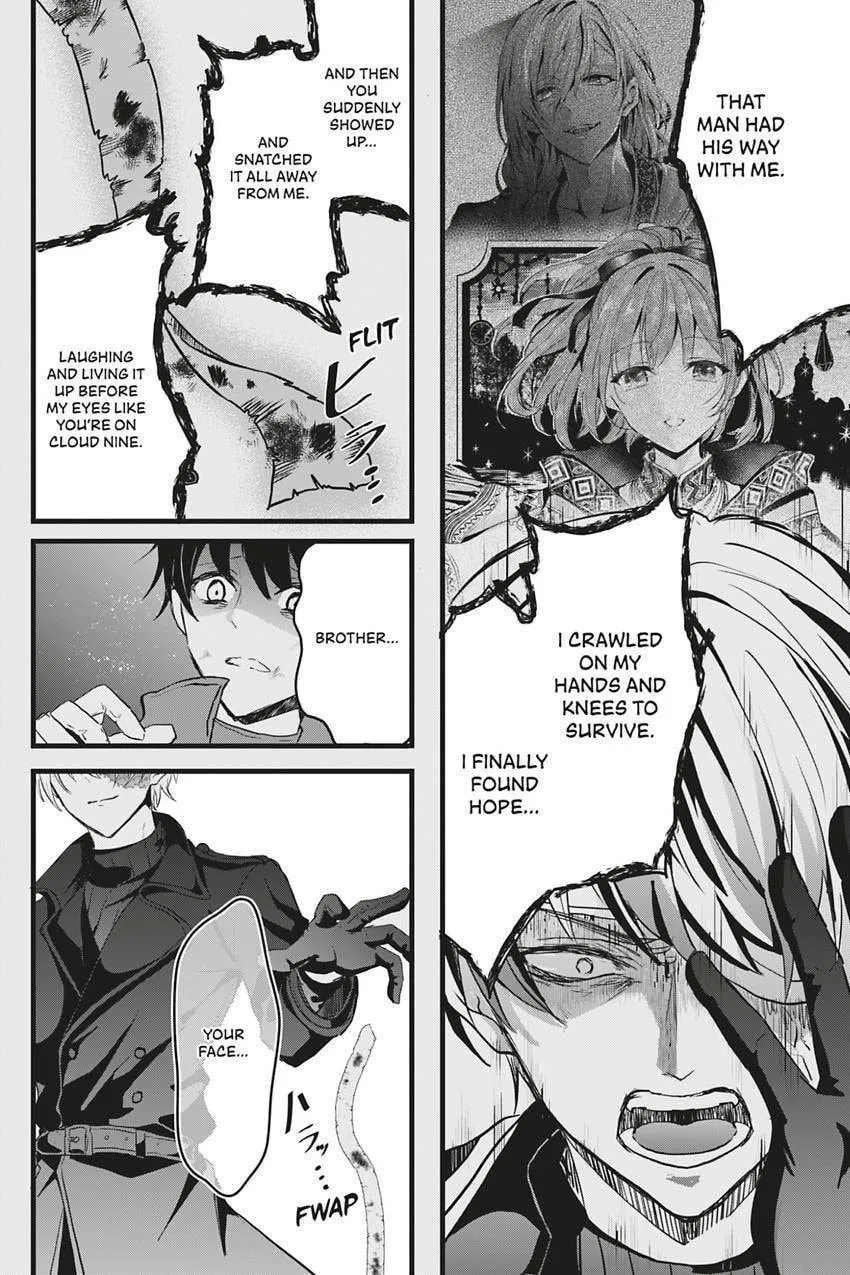 Oujo Denka wa Oikari no you desu Chapter 45 page 15 - 