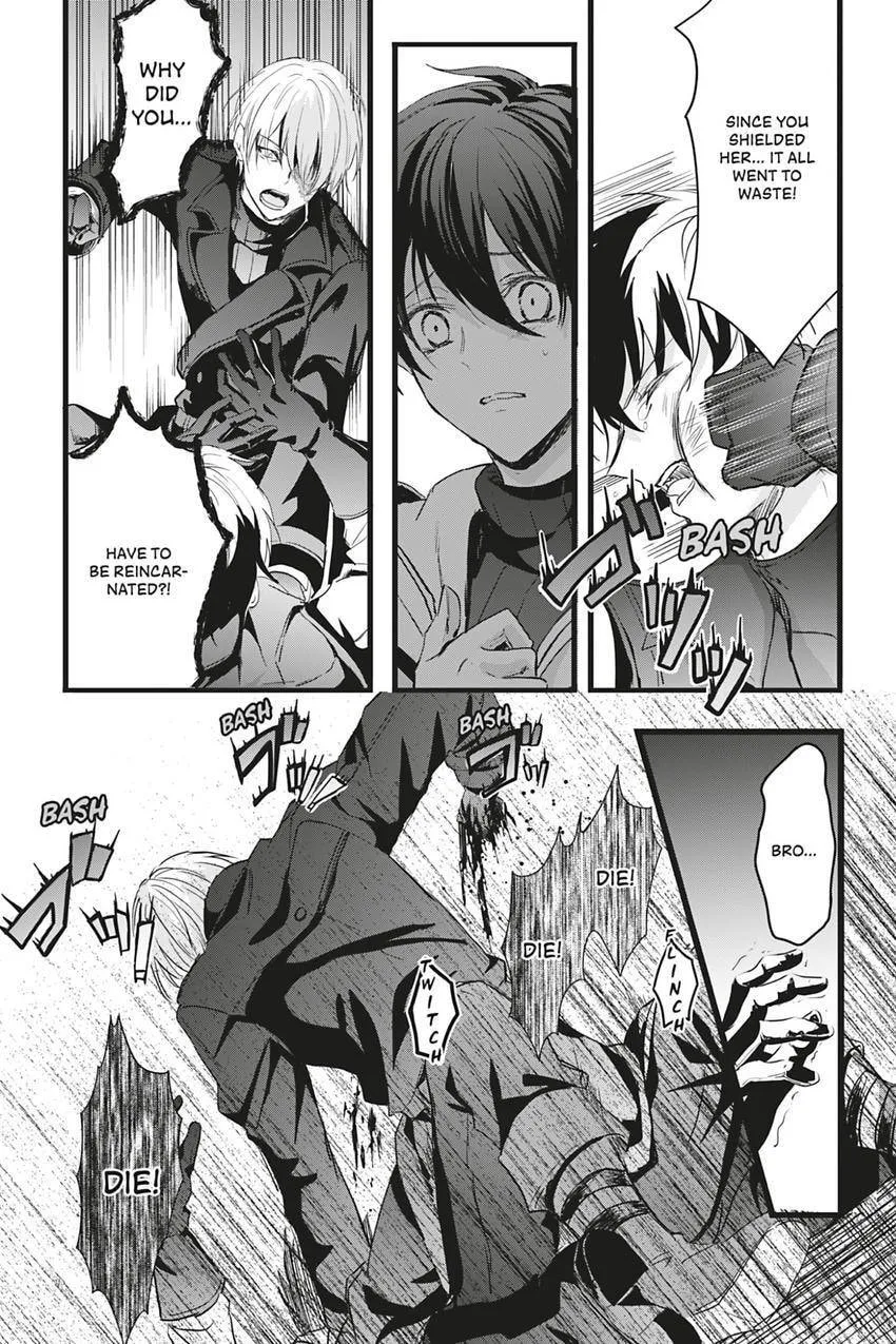 Oujo Denka wa Oikari no you desu Chapter 45 page 19 - 