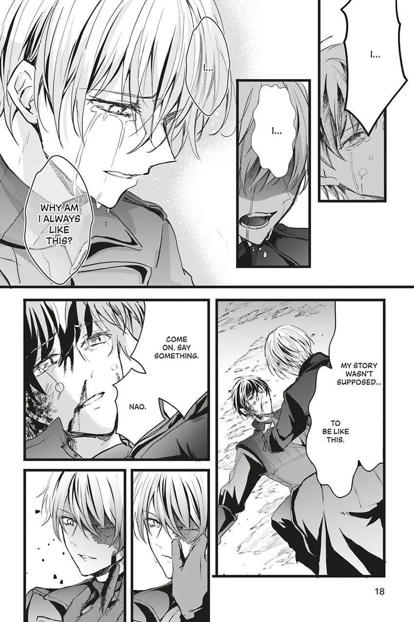 Oujo Denka wa Oikari no you desu Chapter 45 page 20 - 