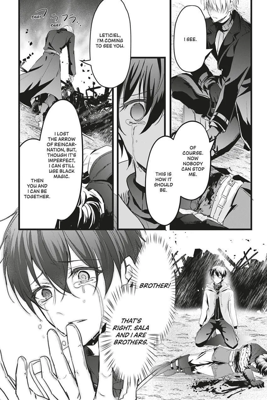 Oujo Denka wa Oikari no you desu Chapter 45 page 23 - 