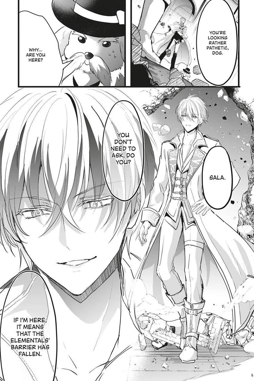 Oujo Denka wa Oikari no you desu Chapter 45 page 30 - 