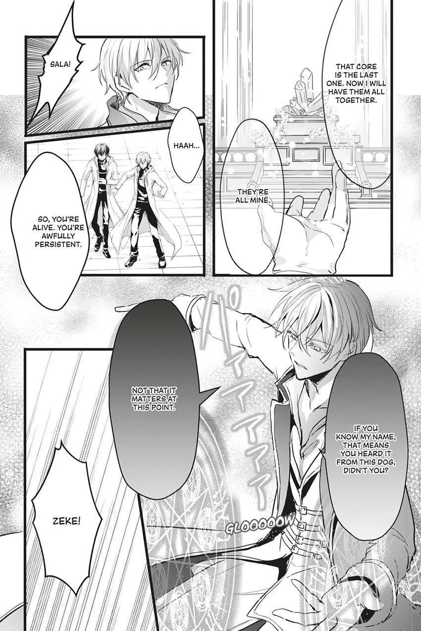 Oujo Denka wa Oikari no you desu Chapter 45 page 31 - 