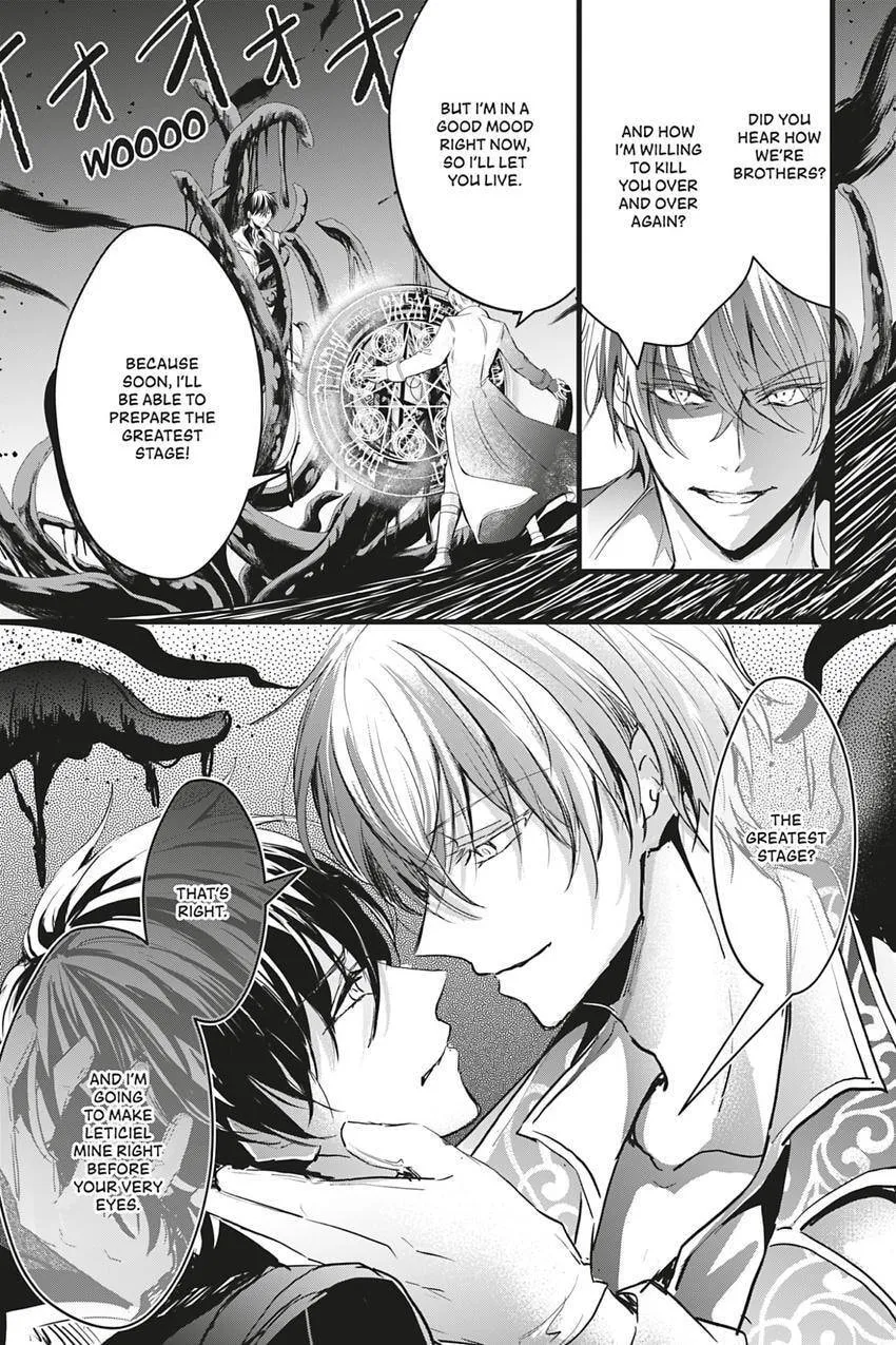 Oujo Denka wa Oikari no you desu Chapter 45 page 33 - 